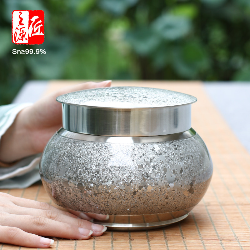 999纯锡200克普洱饼茶罐大号茶缸图片