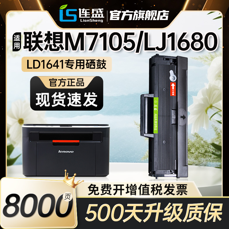 十年厂家，品质保证；免费开增值税发票