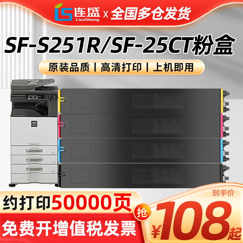 厂家直销 高清打印  包装随机发出