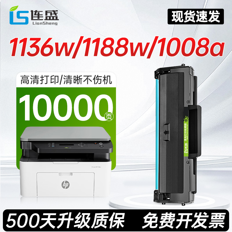 十年厂家，品质保证；免费开增值税发票