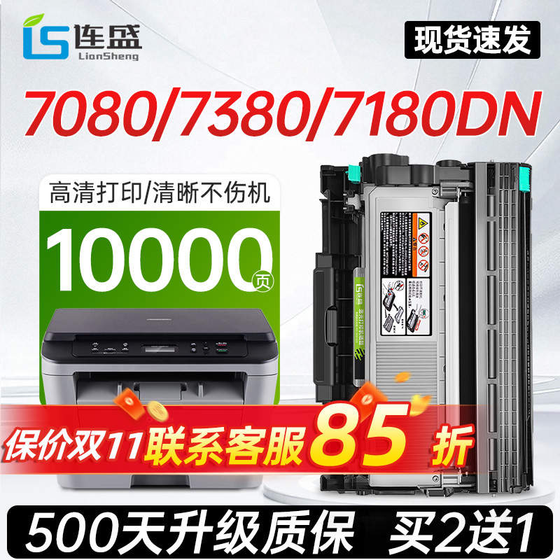 十年厂家，品质保证；免费开增值税发票