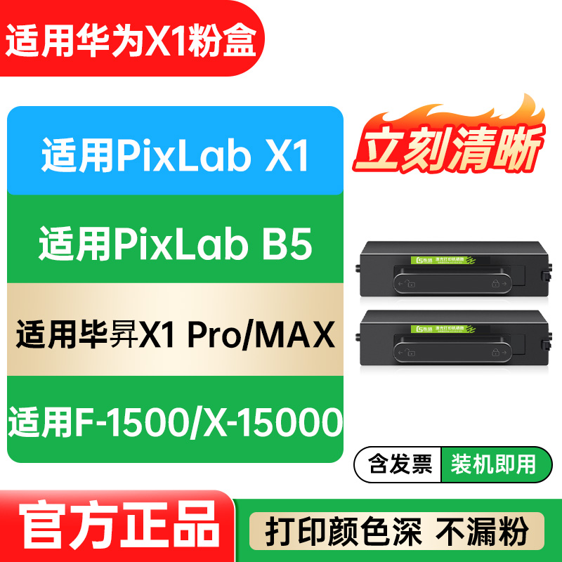 十年厂家  品质保证  免费开增值税发票