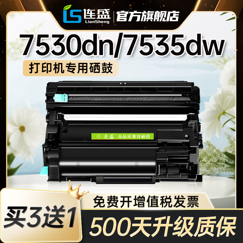 十年厂家，品质保证；免费开增值税发票