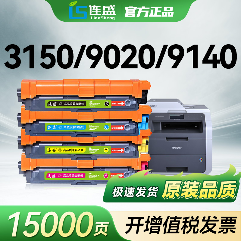 十年厂家，品质保证；免费开增值税发票