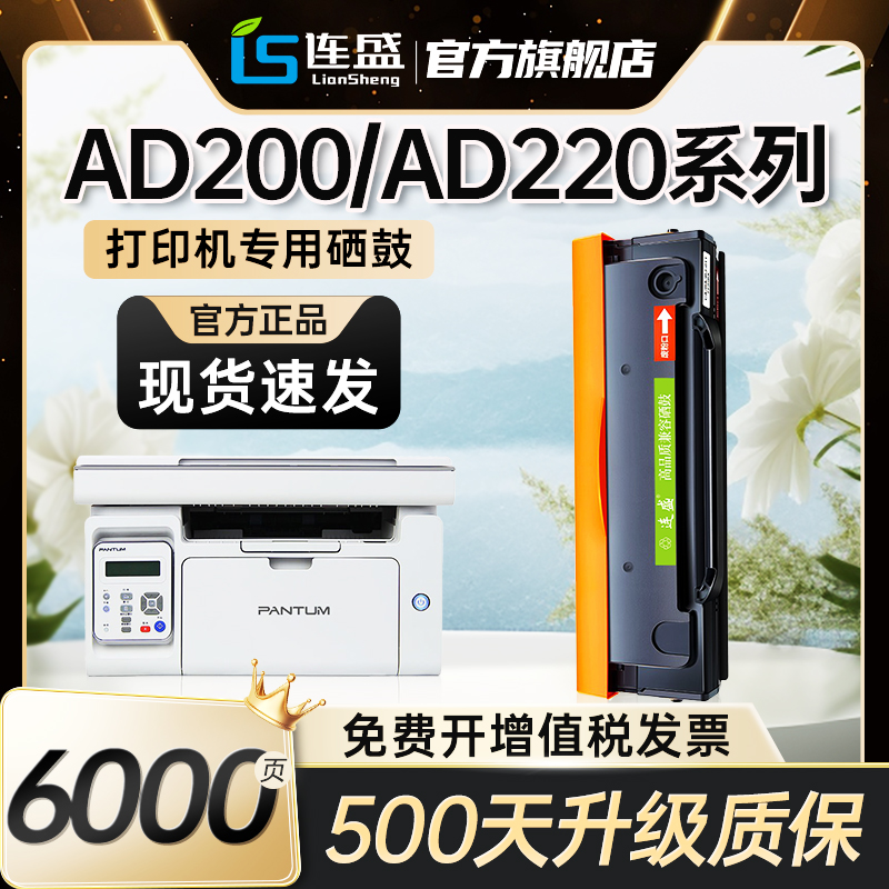 十年厂家，品质保证；免费开增值税发票