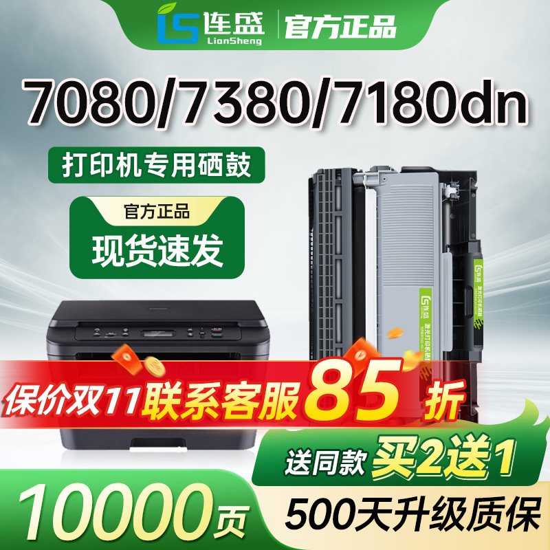 十年厂家，品质保证；免费开增值税发票