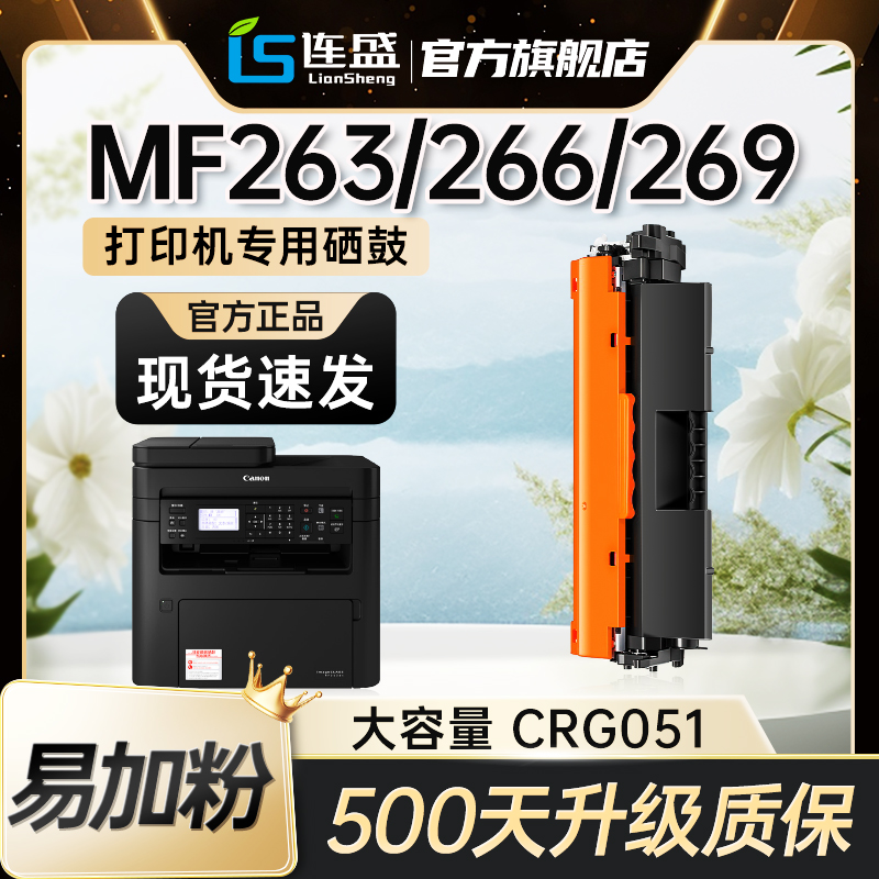 十年厂家  品质保证  免费开增值税发票