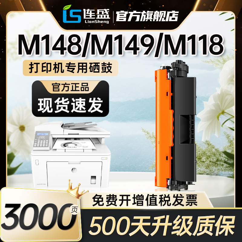 十年厂家，品质保证；免费开增值税发票