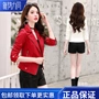 2019 quần áo mùa thu mới của phụ nữ Phiên bản Hàn Quốc của đầu máy tự trồng pu da nhỏ của phụ nữ thời trang ngắn Áo khoác da đa năng - Áo khoác ngắn áo kiểu nữ đẹp tuổi 40