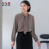 通勤职业OL宽松印花飘带款 长袖 衬衣休闲衬衫 23区日系春季 商场同款