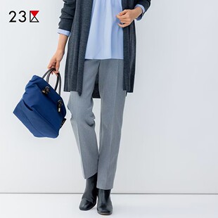 商场同款 休闲裤 通勤职业OL直筒混纺半松紧腰锥形长裤 23区日系秋季