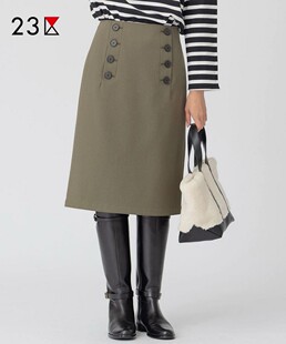 23区日系秋季 通勤职业OL宽松羊毛混纺半身裙过膝A字中裙商场同款