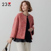 23区日系春季 通勤宽松棉混纺圆领流苏边小香风短外套商场同款 红色