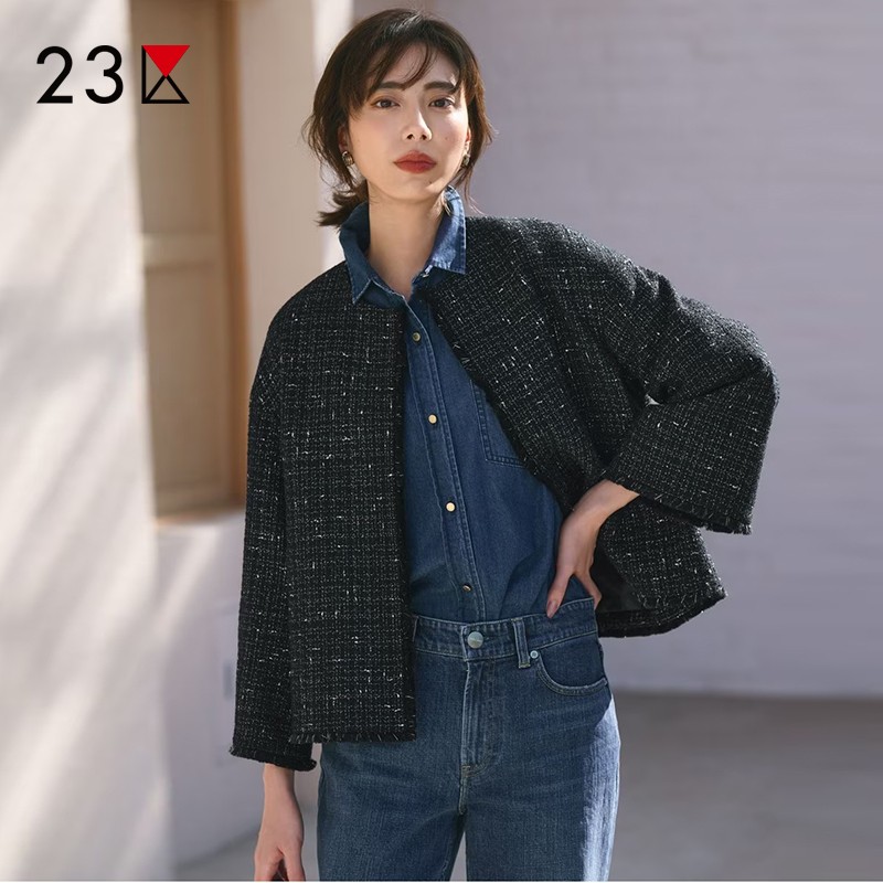 羊毛混纺流苏小香风外套商场同款