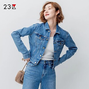 23区日系春季 通勤夹克棉混纺水洗做旧短牛仔服外套上衣商场同款