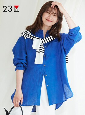 23区日系春季通勤宽松版纯亚麻小立领长袖衬衣中长麻衬衫商场同款