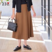 23区日系春秋季 通勤羊毛混纺过膝A字半身裙千鸟格伞裙商场同款