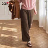 商场同款 休闲阔腿裤 通勤职业OL混纺千鸟格直筒长裤 23区日系春季