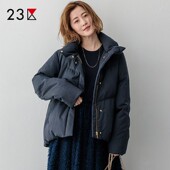 23区日系春季 通勤宽松羊毛混纺立领白鸭绒羽绒服羽绒外套商场同款