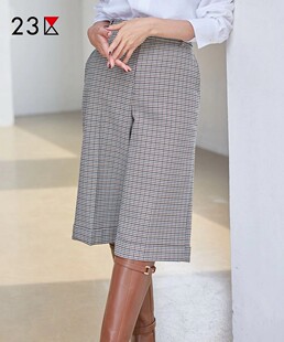 商场同款 23区日系秋季 格子休闲中裤 羊毛混纺五分裤 通勤职业直筒版