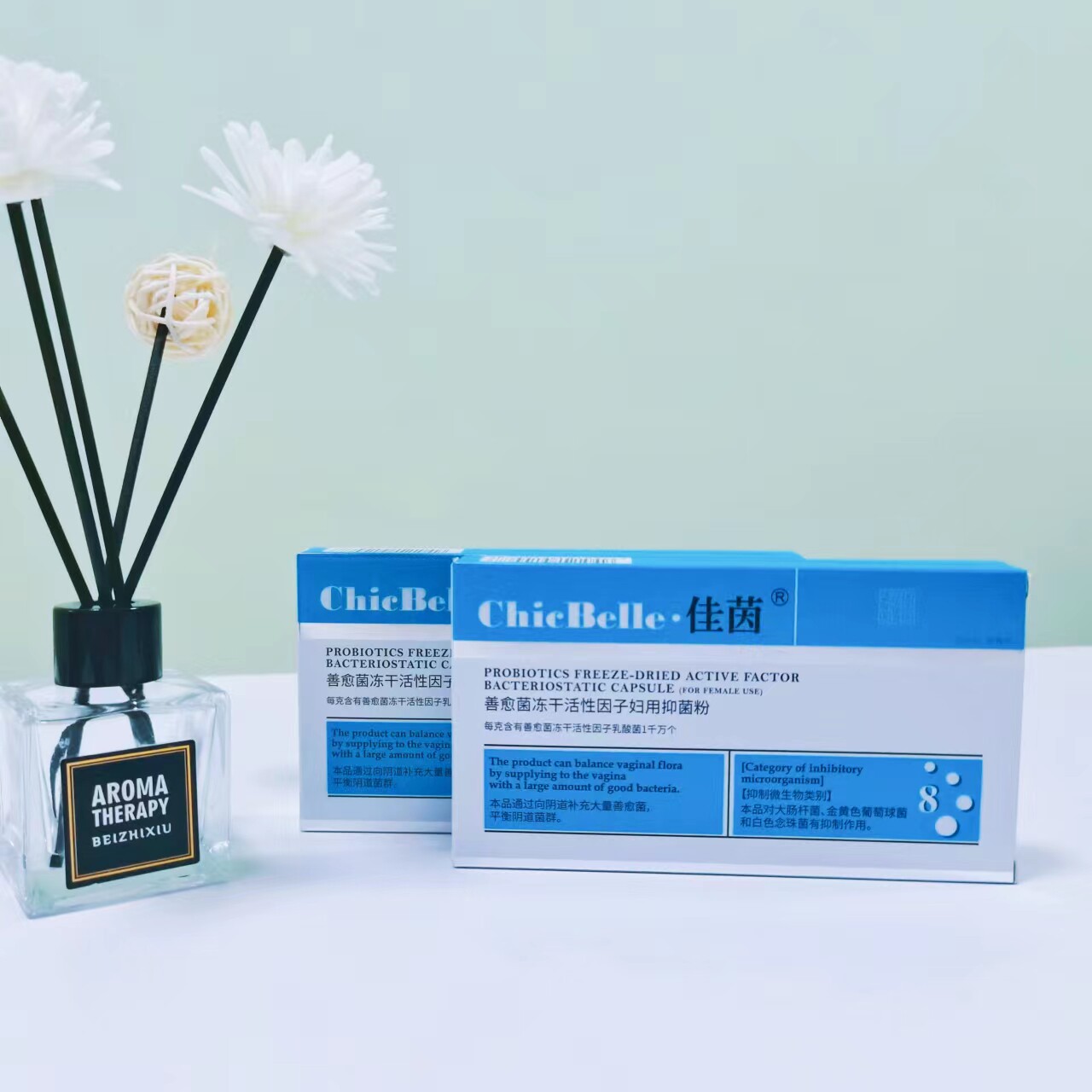 佳茵益生菌女性私处健康护理洗液乳酸菌妇用凝胶滋养保湿官网正品