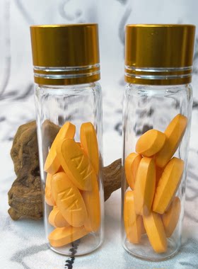 小钢炮苦味玻璃瓶十粒