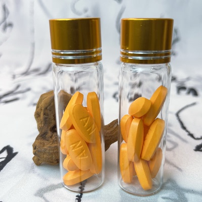 老款美国正品速效德国小钢炮买二发三美国金虎鞭