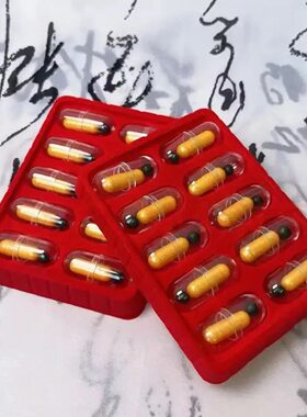 虫草强肾王保健品恒康携带方便