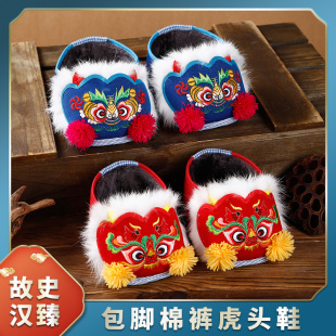 套包脚棉裤加绒虎头鞋婴儿传统手工连脚带脚棉裤老虎头鞋猫头鞋