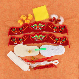 男女宝宝手工千层底虎头鞋DIY材料包儿童纯棉布鞋材料抓周鞋材料