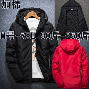 Blouson hiver pour homme   OTHER en Nylon - Ref 3115255 Image 6