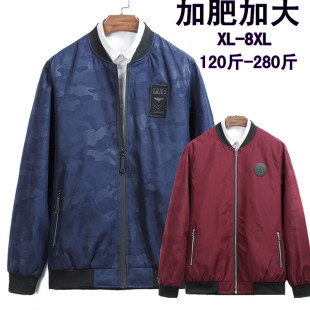 Blouson hiver pour homme   OTHER en Nylon - Ref 3115255 Image 16