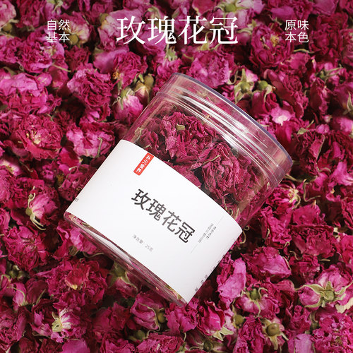 朴元丨精挑玫瑰花冠大朵平阴