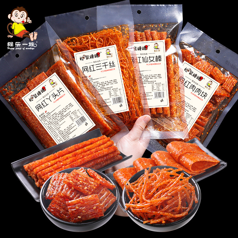 网友分享在meiguo.com的图片