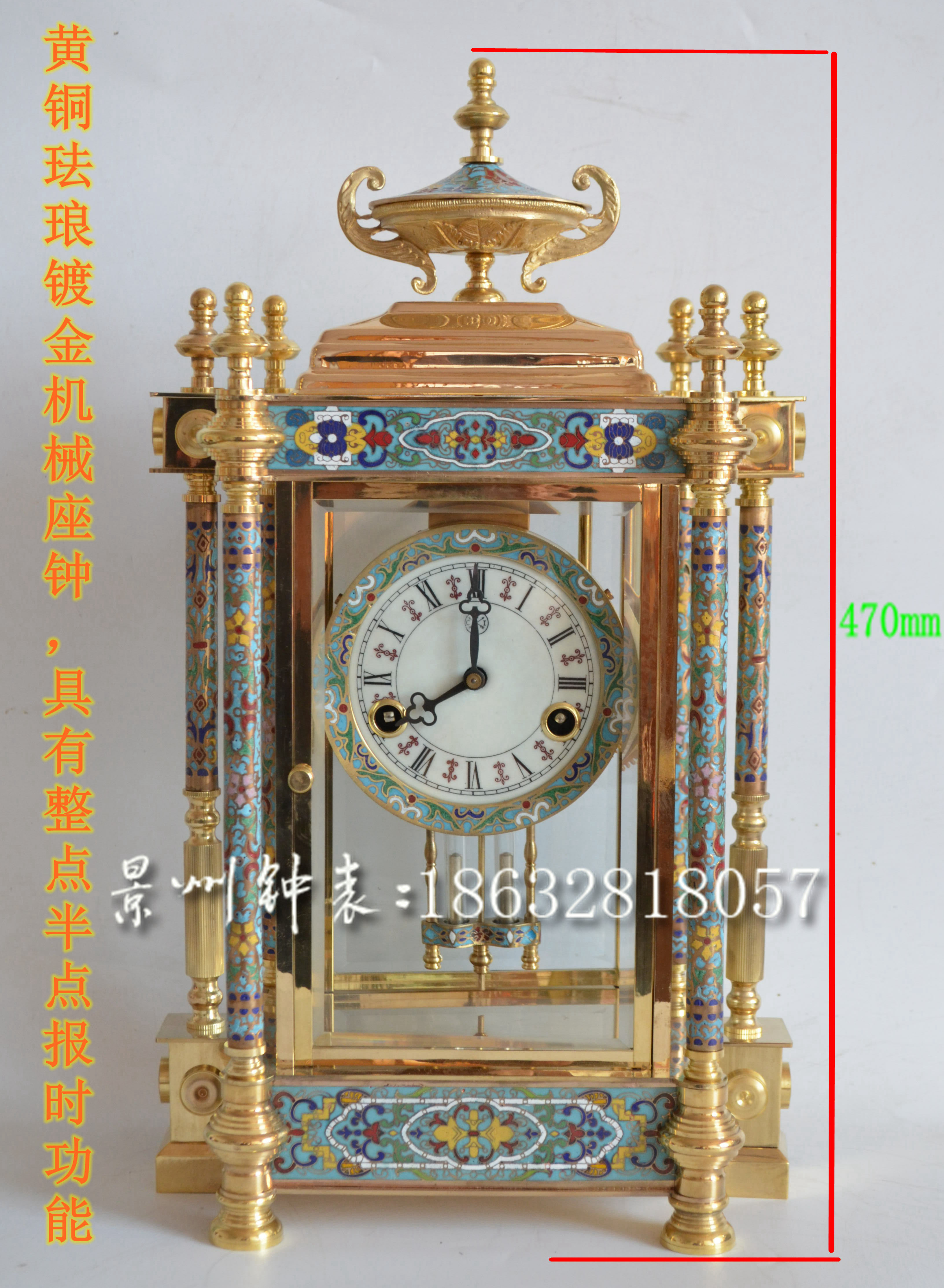 珐琅钟 古典机械纯铜 发条座钟欧式景泰蓝 报时台钟 风水壁炉钟表