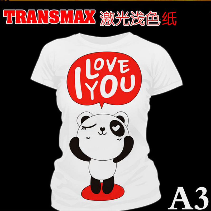 热转印烫画耗材transmax印T恤