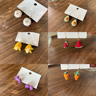 毛小线回馈福利款热销手工立体水果系列耳饰耳环耳钉耳坠耳夹包邮