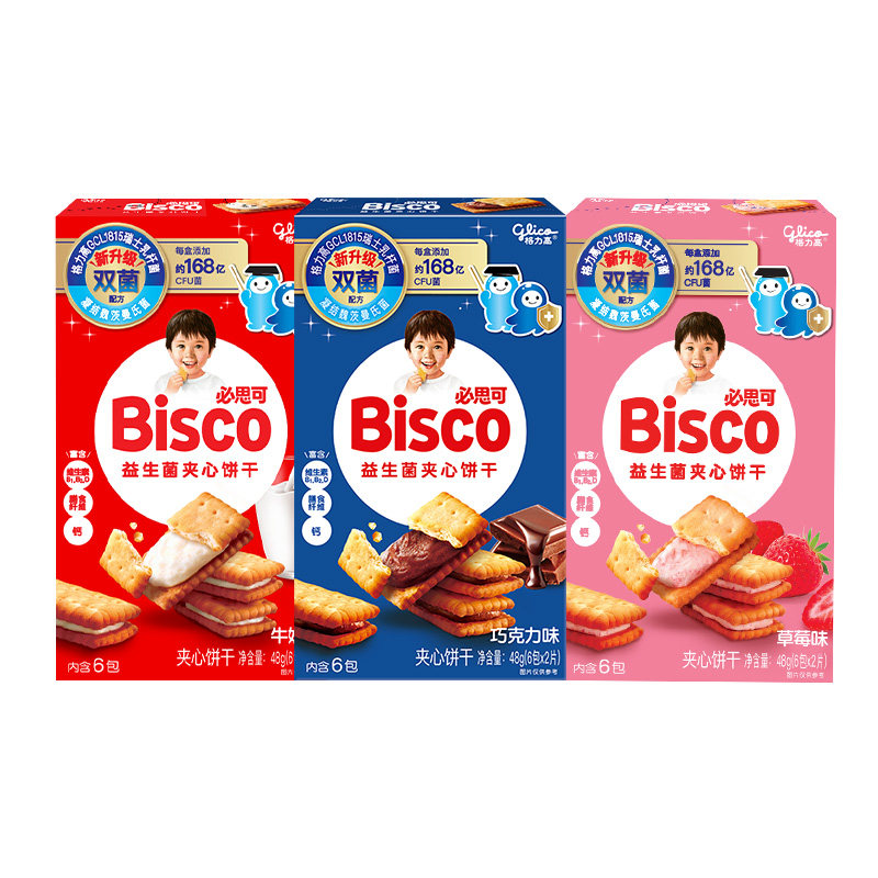 【天猫U先】格力高必思可双菌饼干GCL1815菌三盒装口味随机