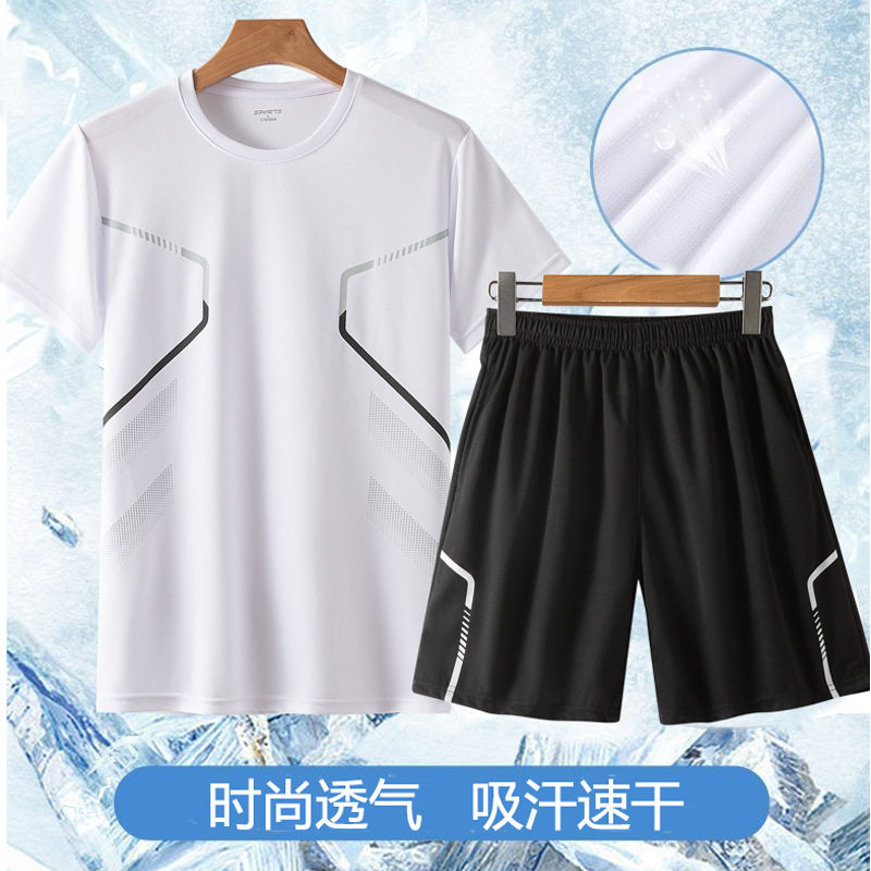 运动套装男短袖短裤夏季休闲两件套篮球健身服宽松t恤跑步速干衣