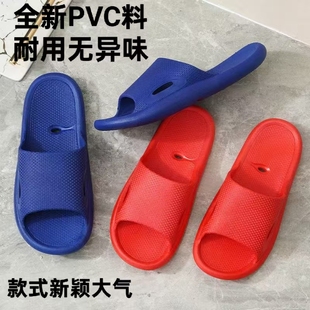 PVC加厚男士防滑耐磨家居浴室洗澡汤泉外穿凉拖宾馆酒店男女拖鞋