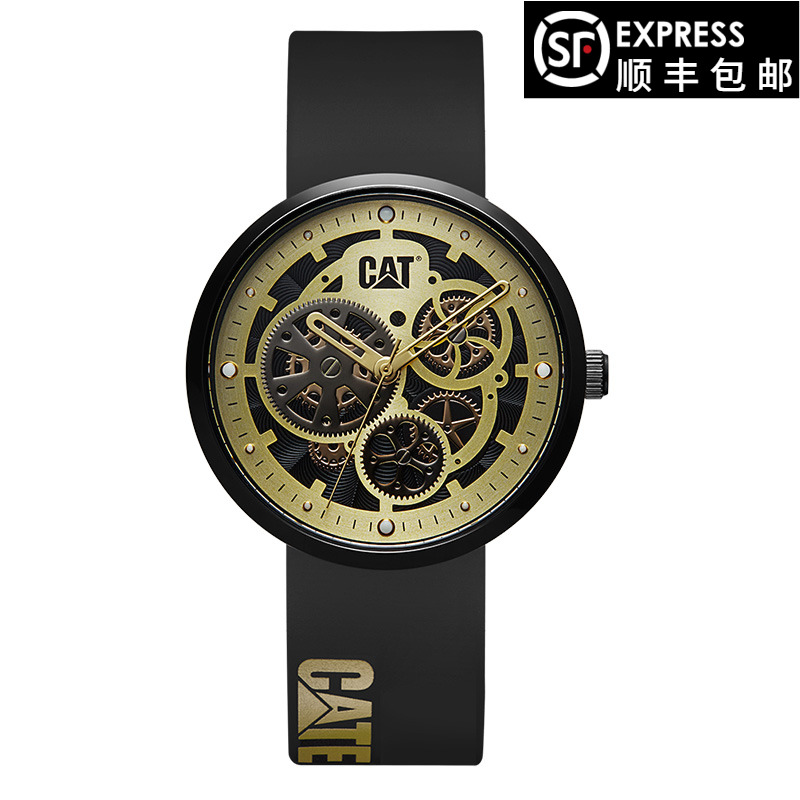 卡特手表女新CAT石英表女腕表