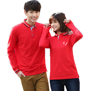 珞霏有领长袖情侣t恤工作服定制印logo翻领polo文化衫男女班服