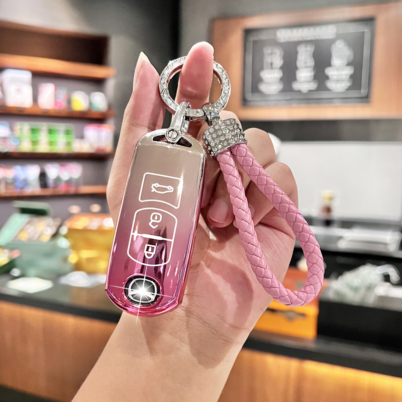 新款【高级渐变】马自达车钥匙套