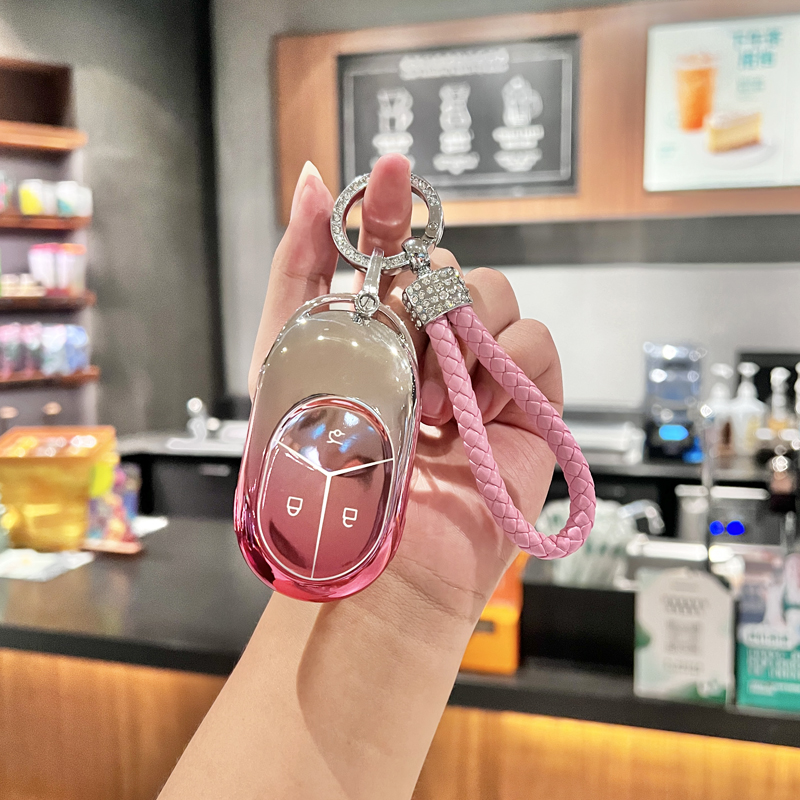 新款【高级渐变】蔚来tpu钥匙套