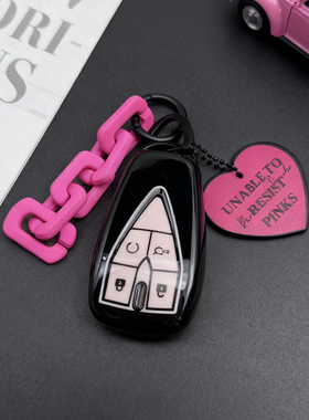 长安钥匙套cs35/cs55/cs75plus逸动达85壳x5欧尚x7/z6/unit/v/k包