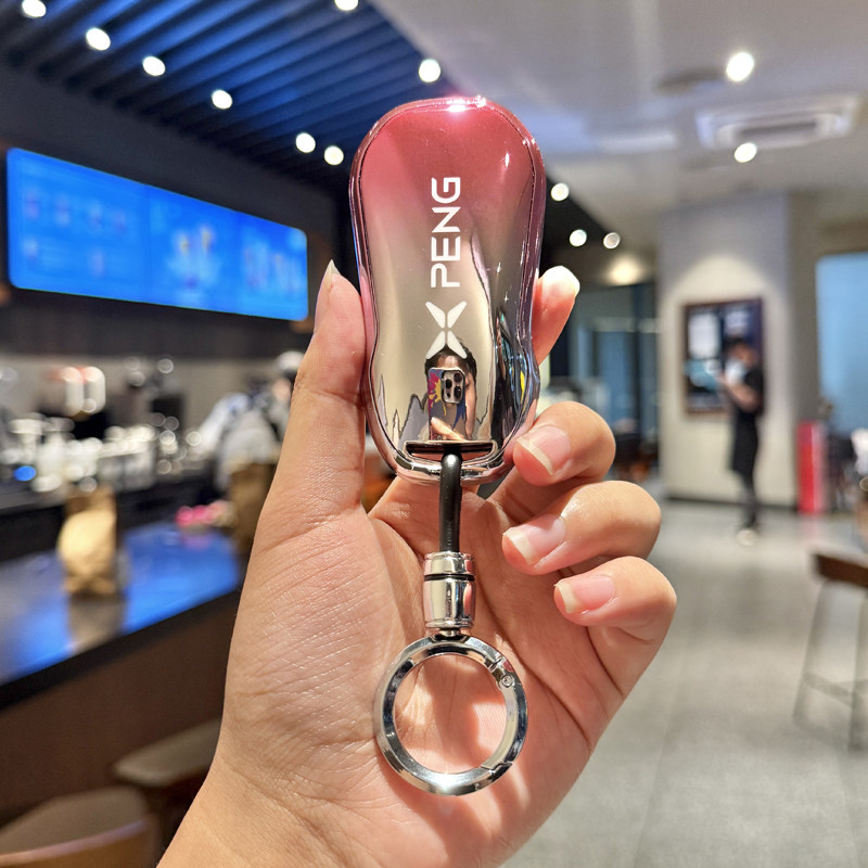 适用小鹏M03汽车钥匙套MONA03保护壳扣女士高级感p7+专用配件改装