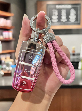 适用大众CC钥匙套老款迈腾B712/13/14/15/16/17/18款锁匙包壳扣女