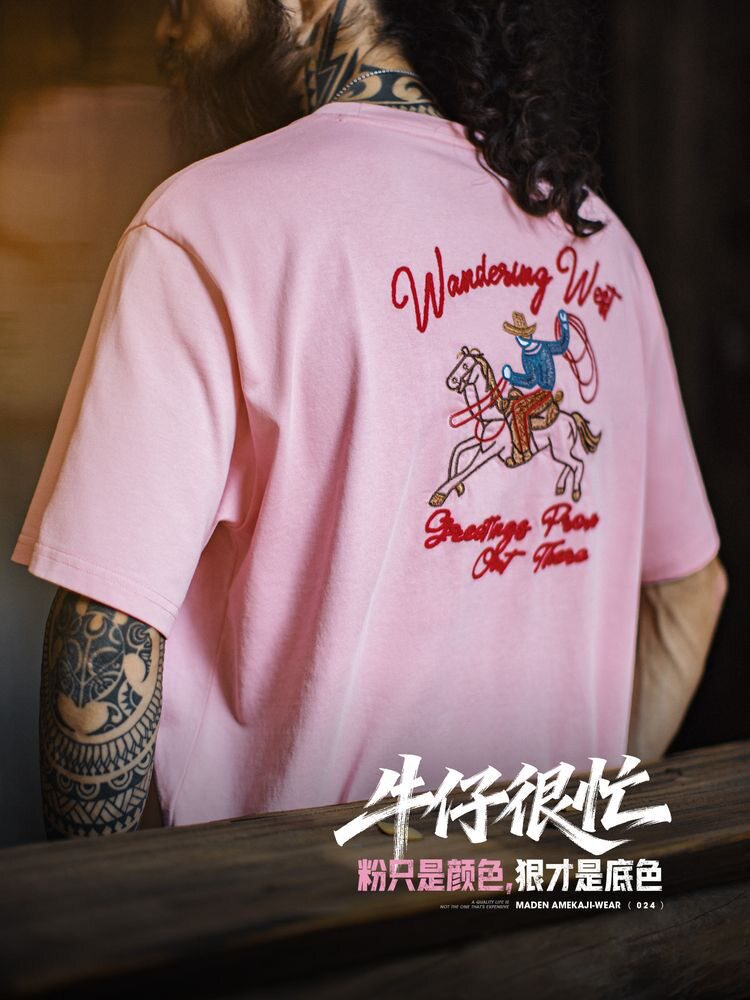马登工装 美式复古牛仔重工刺绣上衣粉色短袖宽松重磅t恤衫夏季男图片