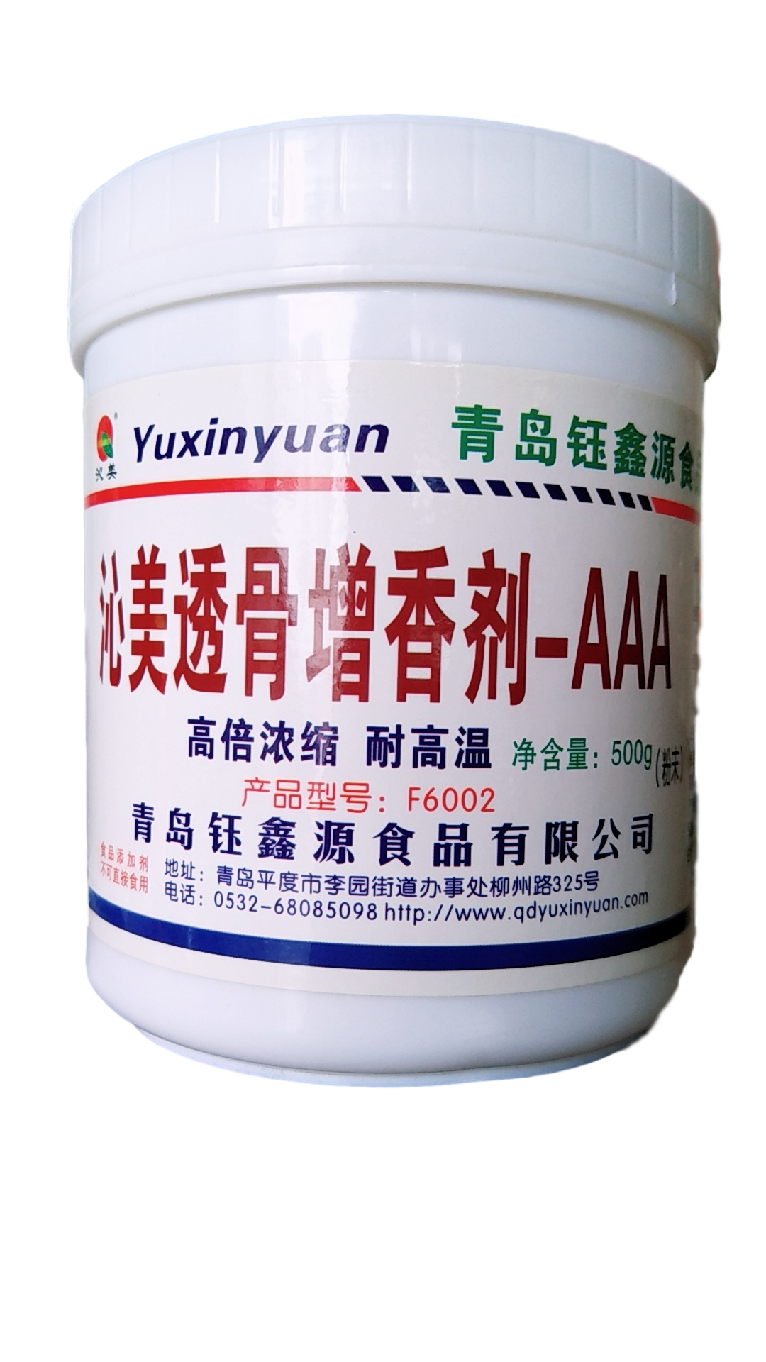 钰鑫源 沁美f6002 透骨增香酚aaa 增香剂-aaa 卤肉烤鸭增香剂酚