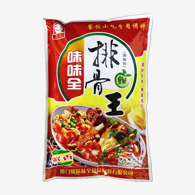 味味全雪红排骨味王烧烤料高纯排骨王雪红排骨王促销包邮